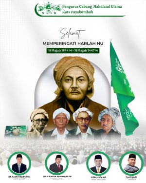 Selamat memperingati Harlah Nahdlatul Ulama (16 Rajab 1344 H – 16 Rajab 1447 H).